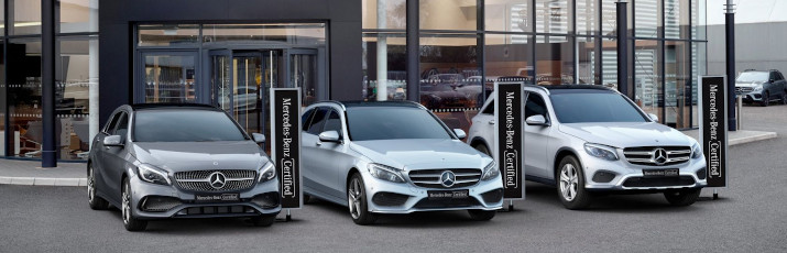 Постгарантийная поддержка Mercedes-Benz Certified